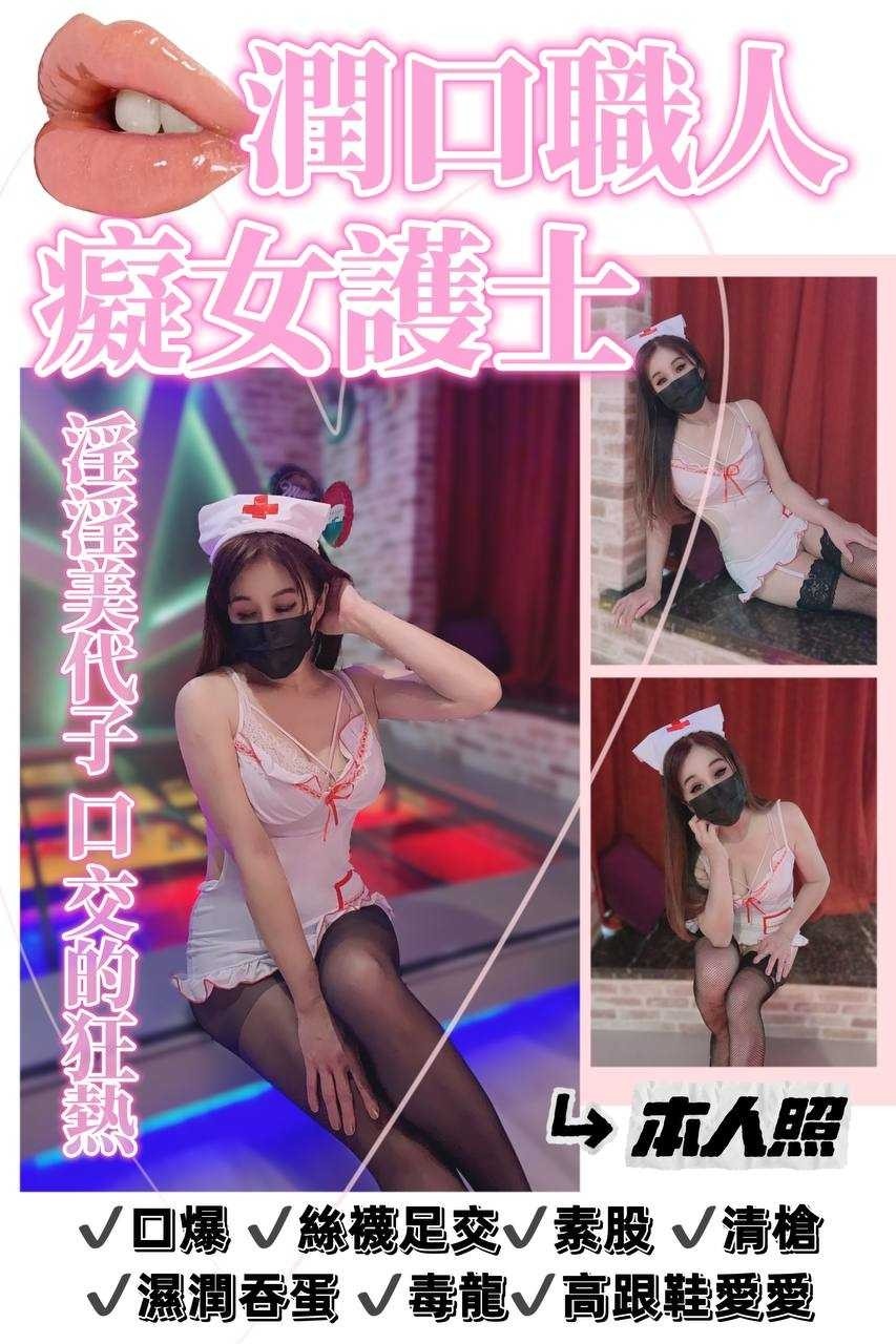 西屯 中區
