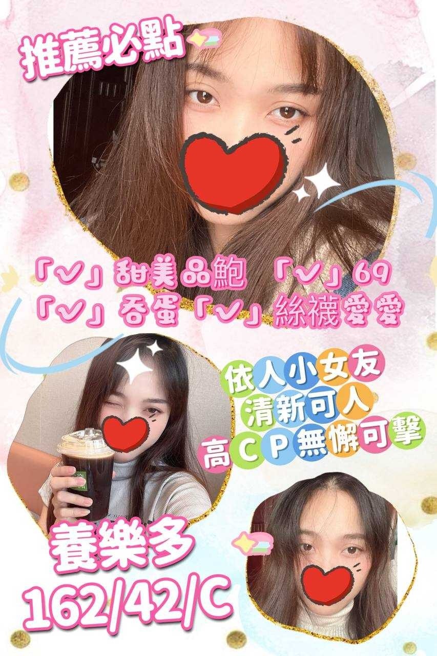 台中北區 北屯區定點