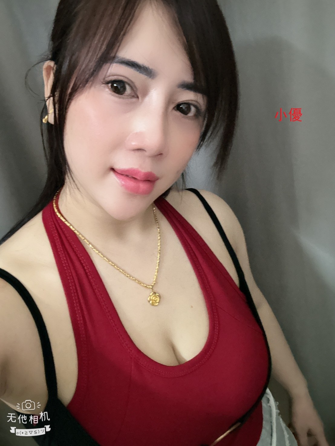 新竹光復路 東大路 湖口定點