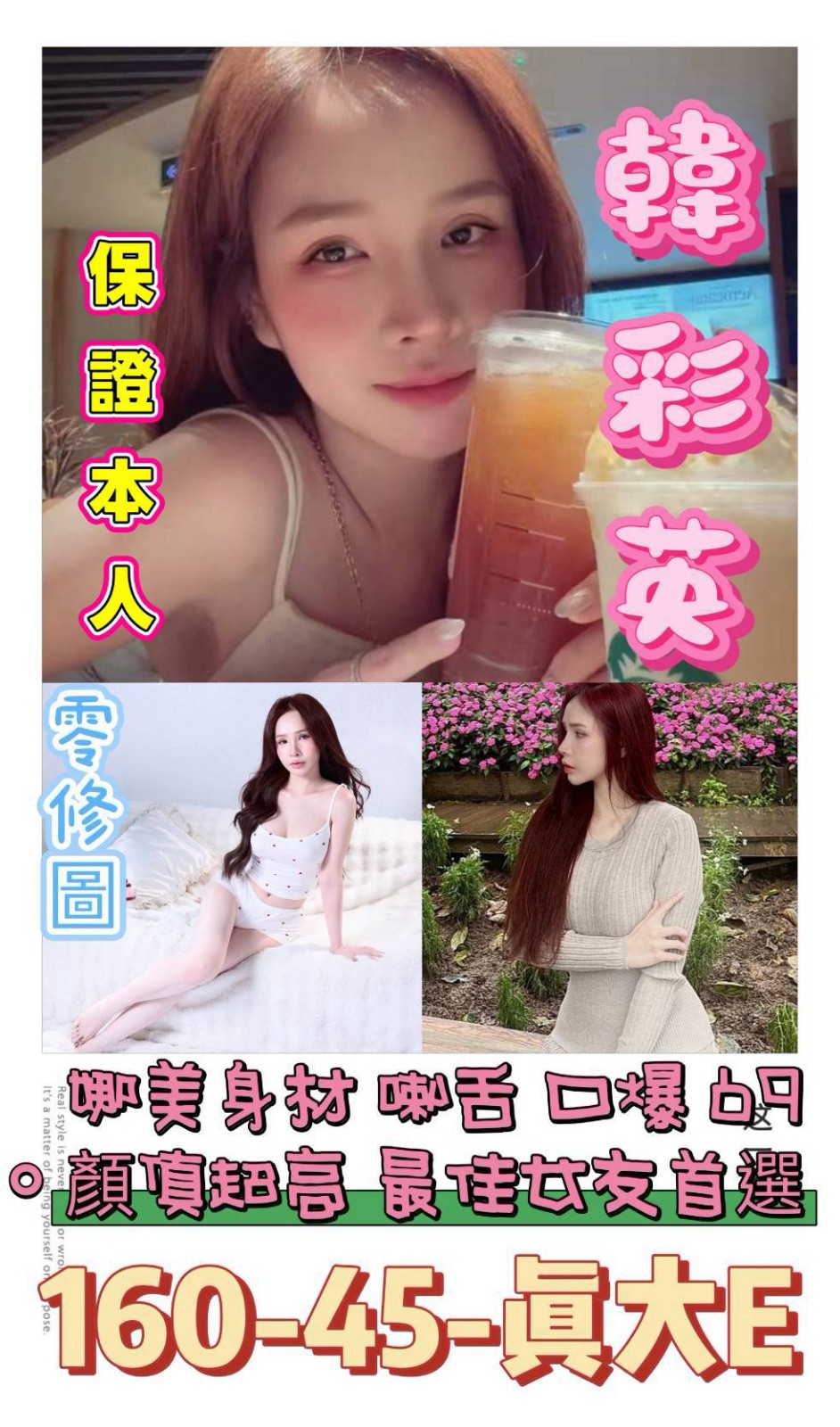 台南市北區