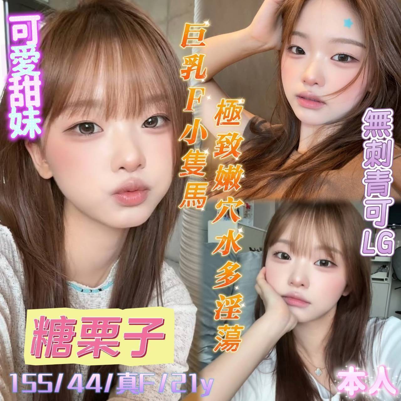 台南北區定點 東南亞
